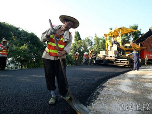 市政公路瀝青工程